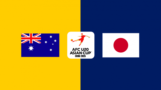 澳大利亚U20vs日本U20