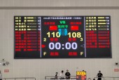 激烈！CBA热身赛：浙江108-110负北京 吴前空砍37分&雷蒙拿下23分