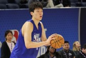 杨瀚森联合试训球衣被拍卖 成交价仅次于弗拉格